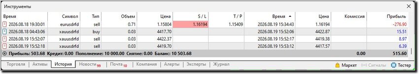 Захват500.jpg
