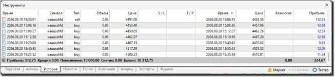 Захват504.jpg