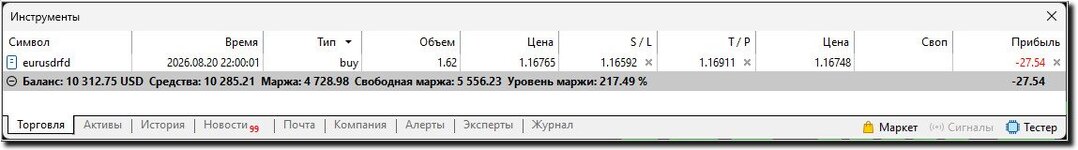 Захват506.jpg