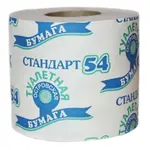 6c4b0424caadab9804dce9592b73f3e9_xl.webp