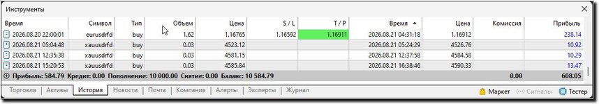 Захват510.jpg