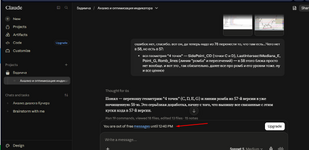 1787462221066.png