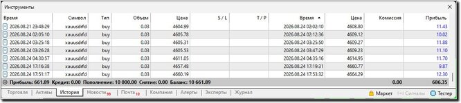 Захват515.jpg