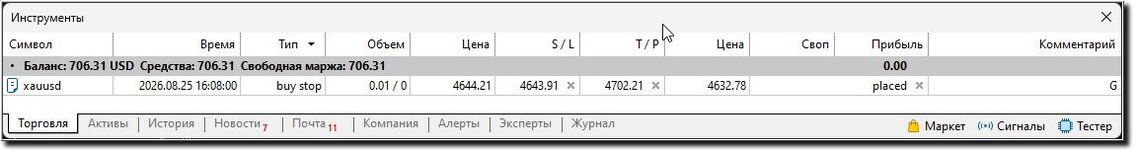 Захват519.jpg