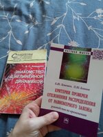 IMG_20261004_104508.jpg