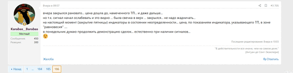 7.gif