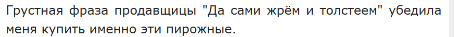 2026-10-19_12-56-25.png