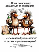 567fa33bf13691a7415d2b61f362584a.jpg