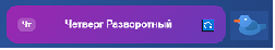 мт.png