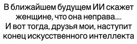 2026-10-23_06-22-09.png