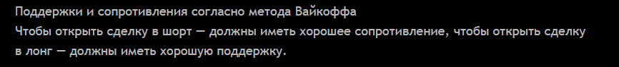 Screenshot_9.png