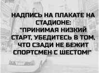 50a40371986b6c8c06614debf05ec2204baf5995.jpg