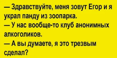 2026-10-26_12-39-58.png
