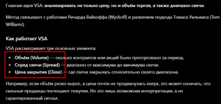 1793088354899.png